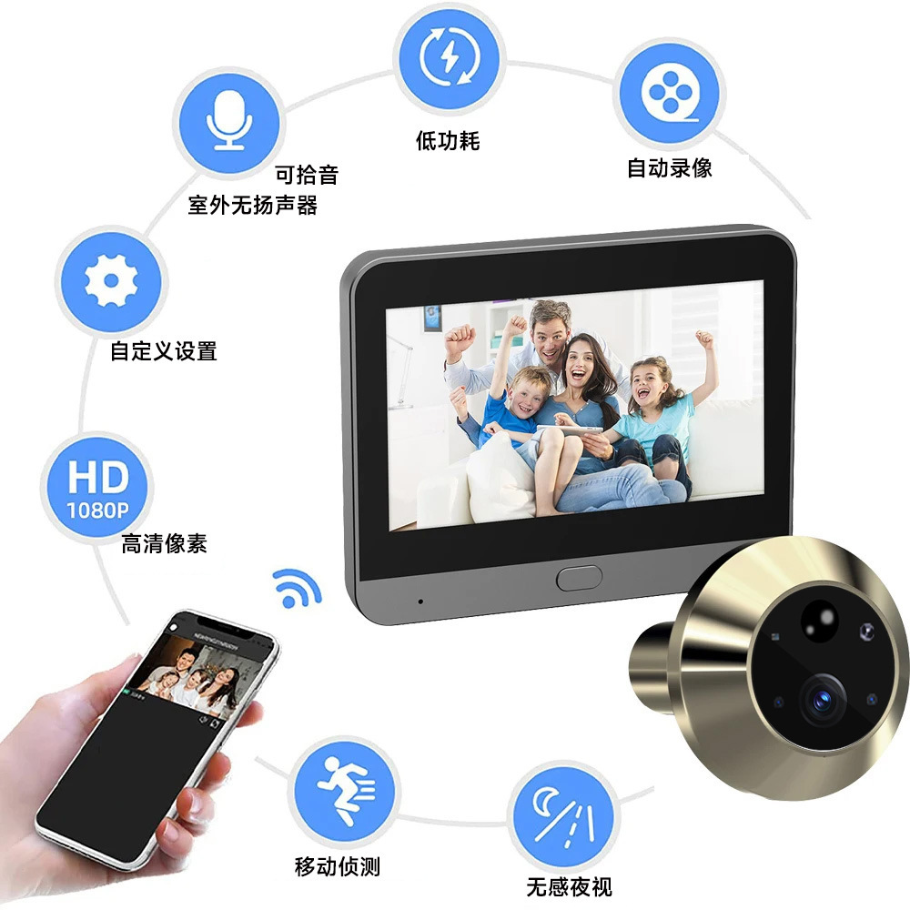 Home Wireless Cat-Eye Surveillance Camera Mobile Phone Remote Entry Anti-Theft Door Visual Electronic Doorbell Display