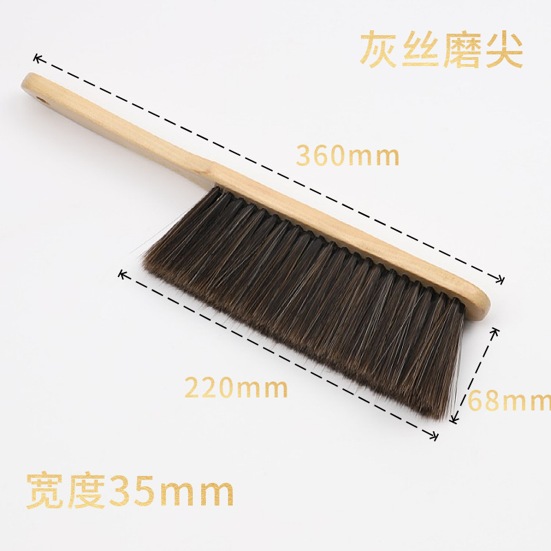Factory Wholesale Solid Wood Sweeping Bed Brush Household Sofa Bed Cleaning Brush Home Bedroom Dust Removal Soft Wool Bed Brush