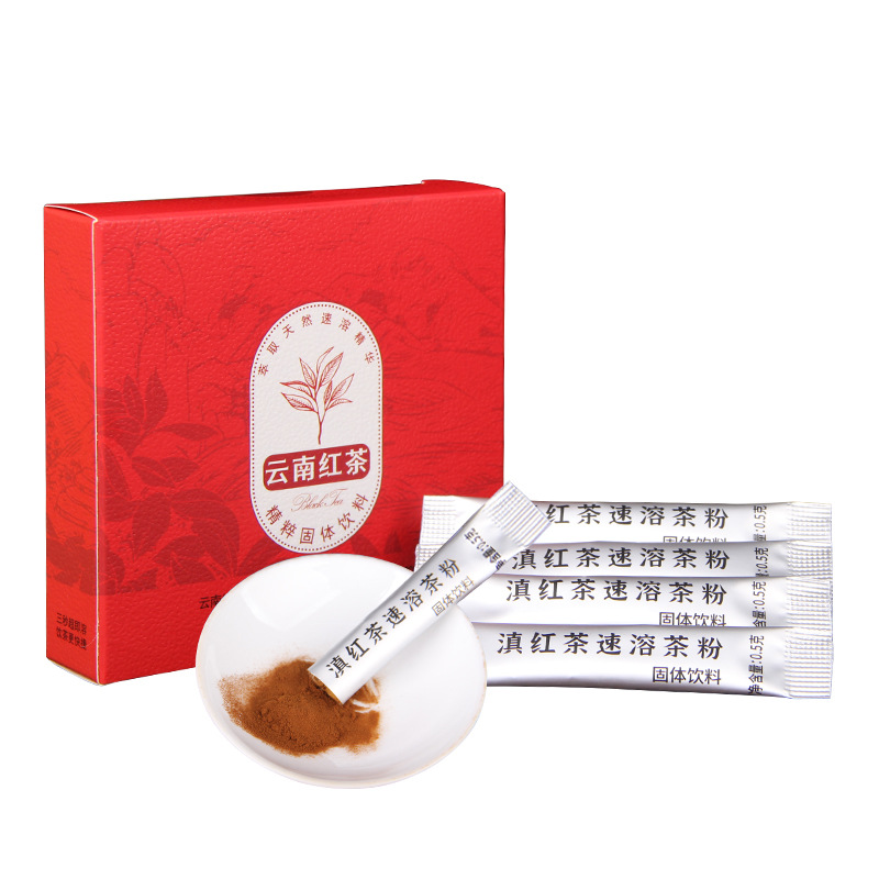 Yunnan Dianhong Tea Instant Tea Cold Brew Tea Powder Pack 20 Extract Instant Milk Tea Wholesale