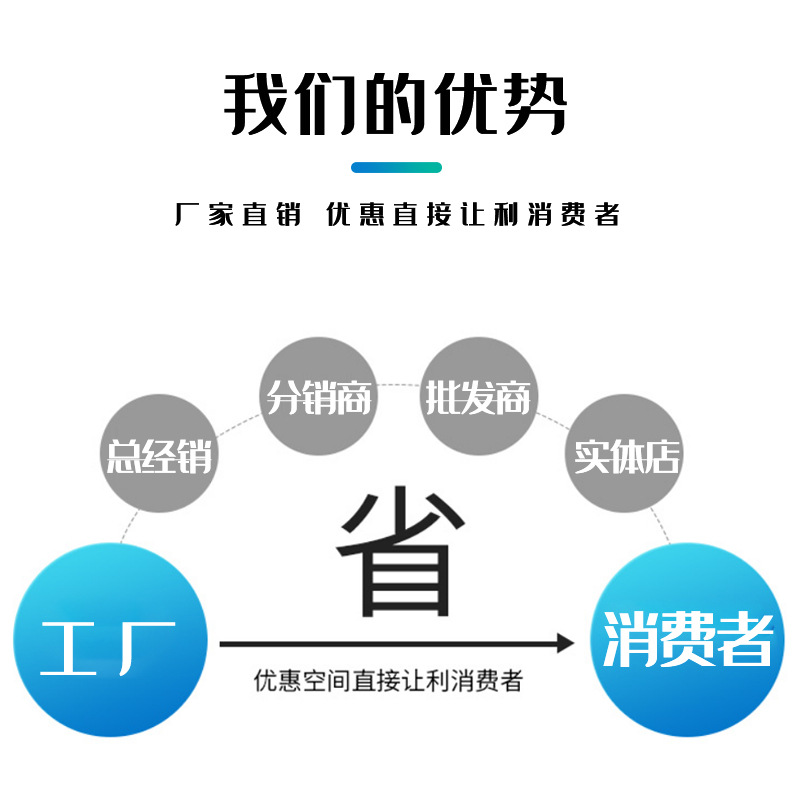 Water-Filled Self-Stop Water Level Controller Valve Float Valve Switch Fully Automatic Water Tank Automatic Water Stop Valve Water Supply Control Valve