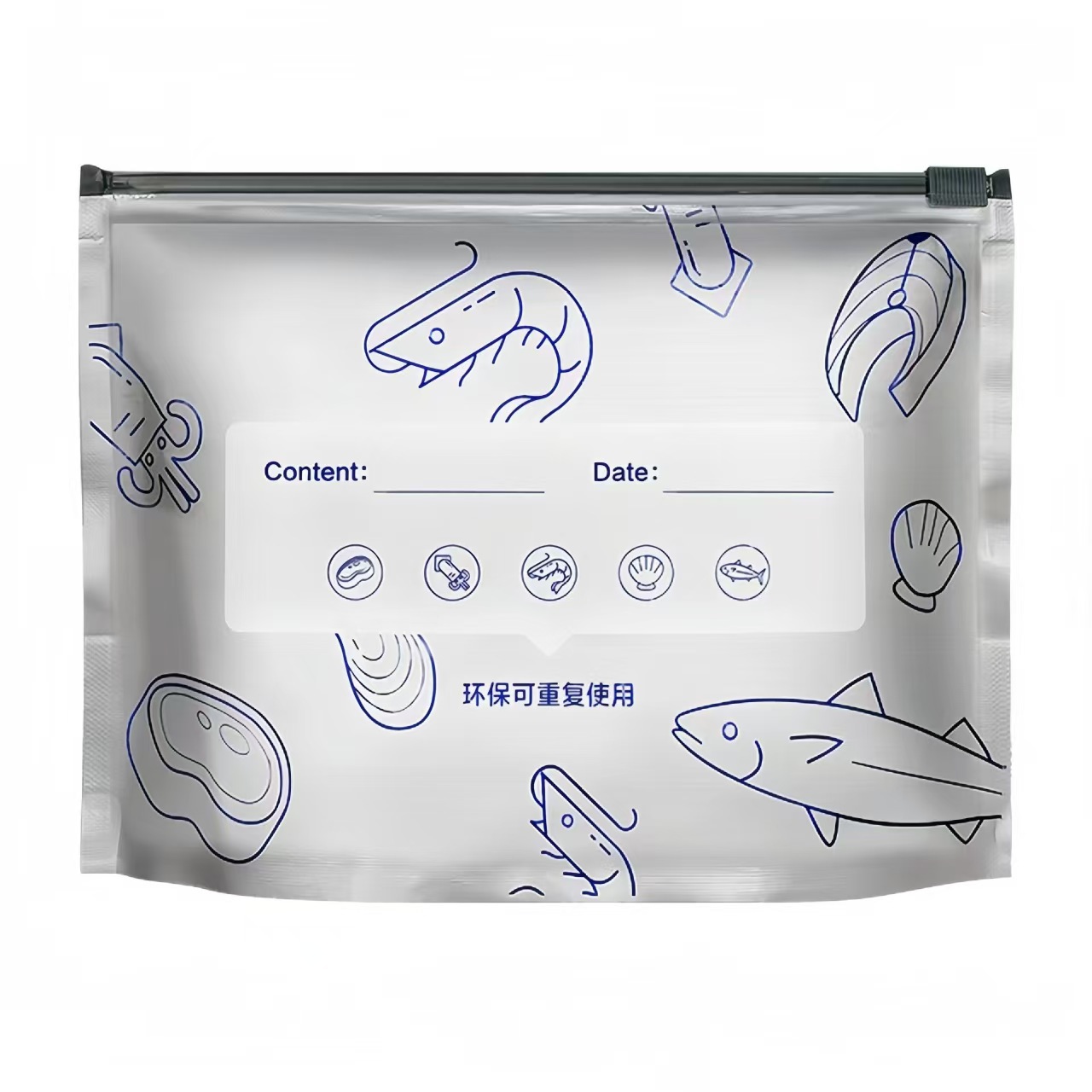 Aluminum Foil Antibacterial Fresh-Keeping Bag Refrigerator Freezer Refrigerated Pure Aluminum Sealed Bag Zipper Food-Grade Sealed Bag Repackaging Bag