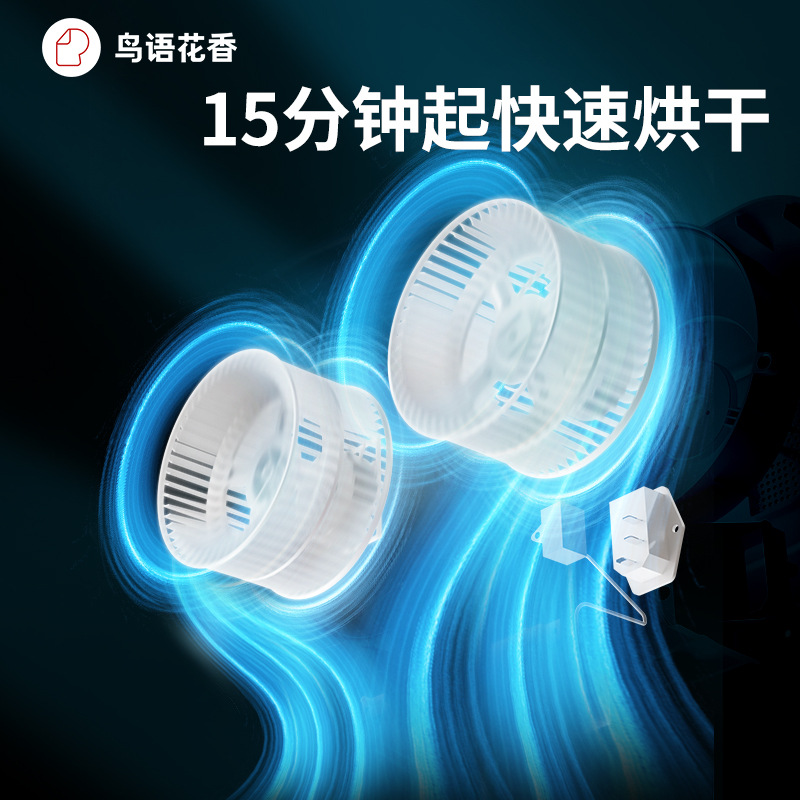 [15 minutes from flash baking] bird language and flower fragrance pet drying box H4 cat automatic dog dryer household