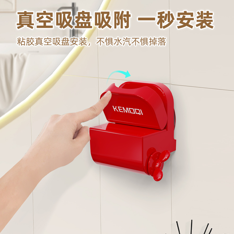 Lazy Squeeze Toothpaste Magic Household Manual Facial Cleanser Sucker Squeeze Toothpaste Press Squeezer Storage Storage Rack Clip