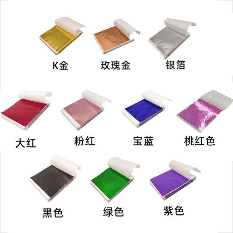 Gold foil 9*9cm freeze-resistant silver foil color foil diy crystal glue nail art AliExpress filler