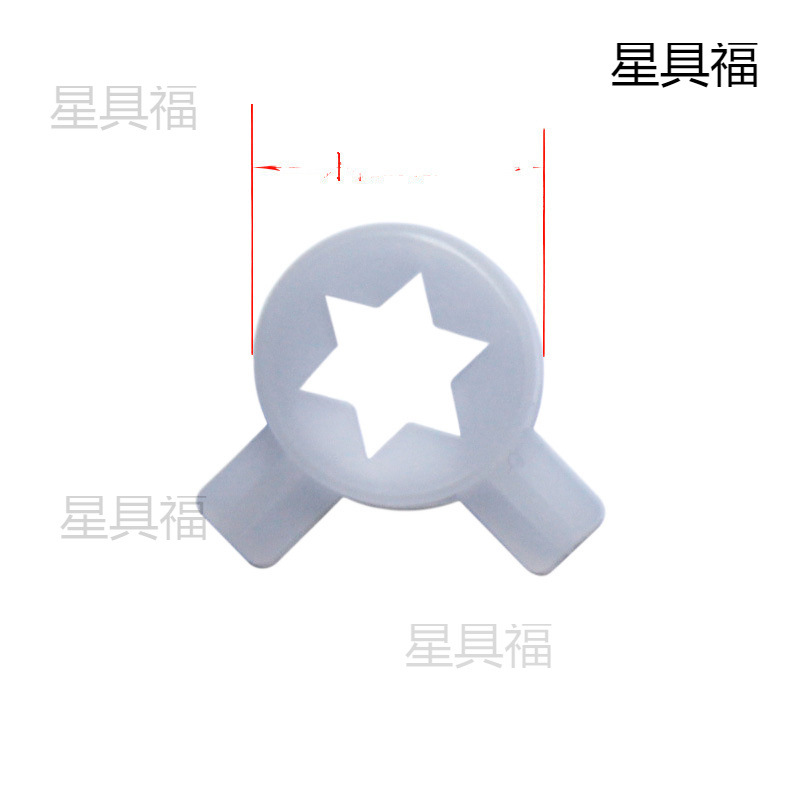 Ice cream machine modeling cap section ice cream machine flower mouth magic head