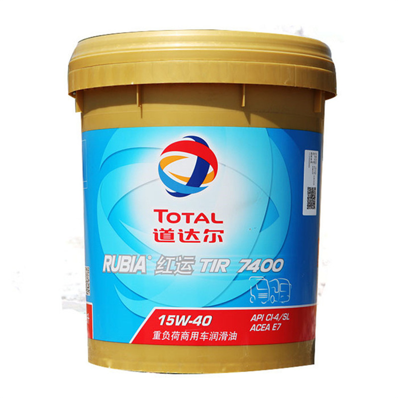 Total Red Fortune X Tir6600 7400 7900 Engine Oil 15W40 20W50 Diesel Engine Lubricant