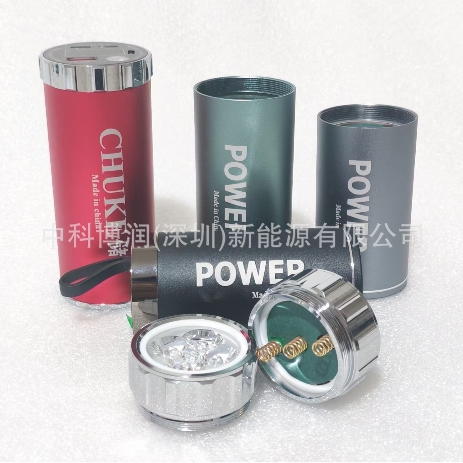 Tes 4680 La Charging Treasure 26 An 46950 32000 mA Chuke 2 22.5W Mobile Power Supply with Light