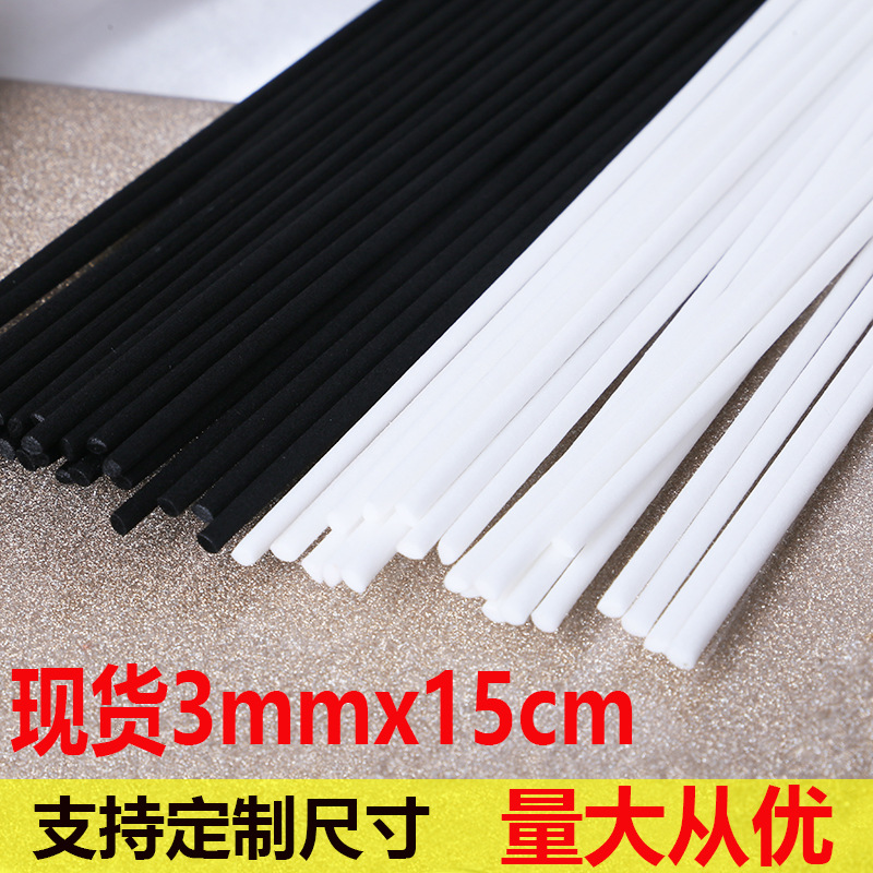 Ароматизатор без огня, черный ротанг, для дома