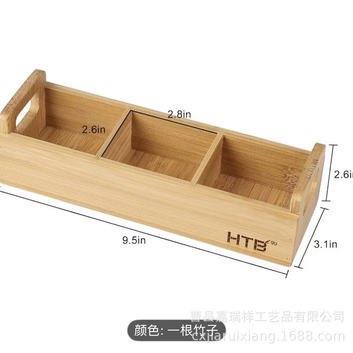 Solid Wood Divided Storage Box Desktop Tea Bag Coffee Pod Divided Storage Box Paper Cup Storage Storage Box