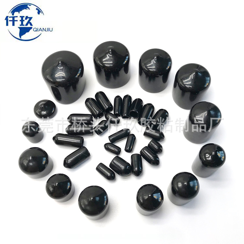 Dip Plastic Sleeve Transparent Pvc Rubber Sleeve Pvc Flat Sleeve Ball Valve Handle Sleeve Pvc Protective Sleeve Rubber Sleeve Manufacturer