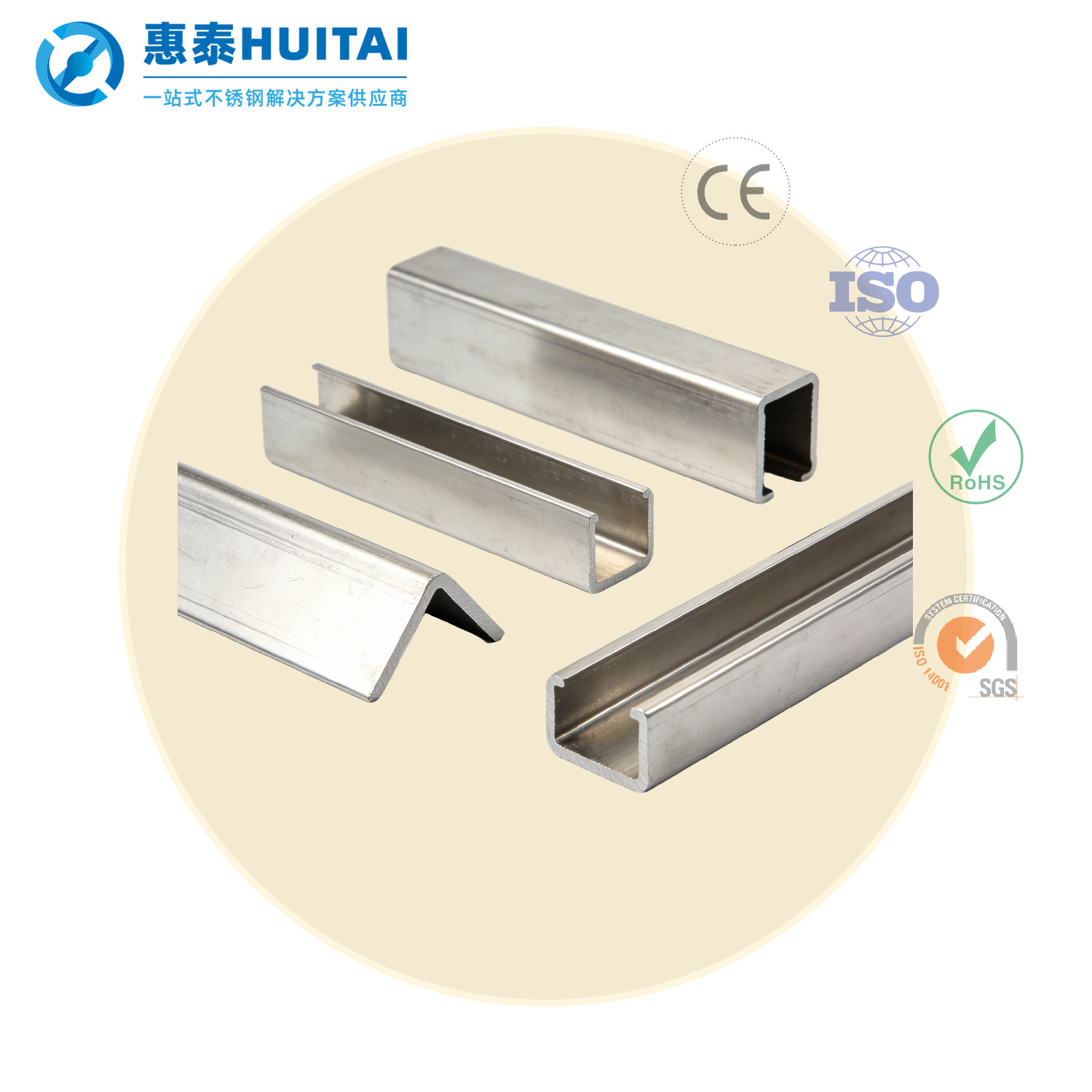 Холоднокатаная нержавеющая сталь специальной формы вогнуто-выпуклая овальная нержавеющая сталь