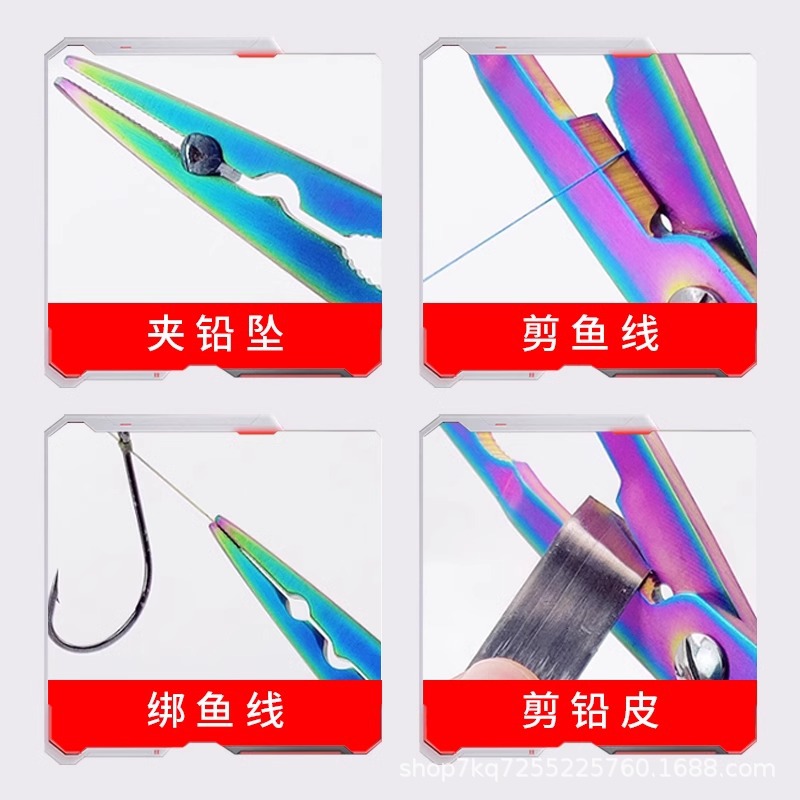 Color Titanium Extended Lure Pliers Fish Control Pliers Stainless Steel Deep Throat Hook Removal Fishing Pliers Fishing Tools Multifunctional Lure Pliers