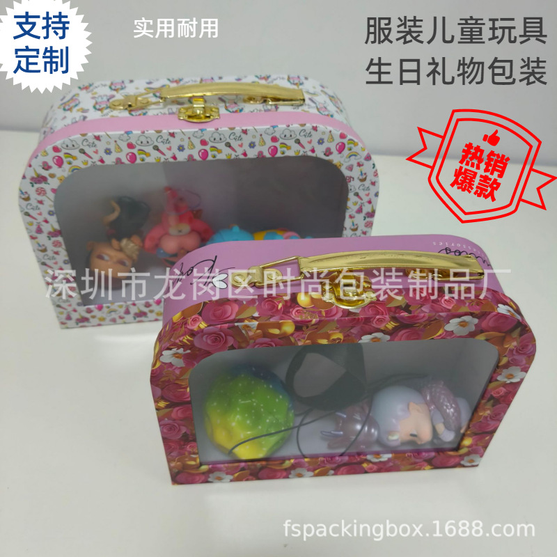 Baby Companion Portable Gift Packaging Box High-end Maternal and Infant Supplies Packaging Box Maternal and Infant Packaging Portable Box
