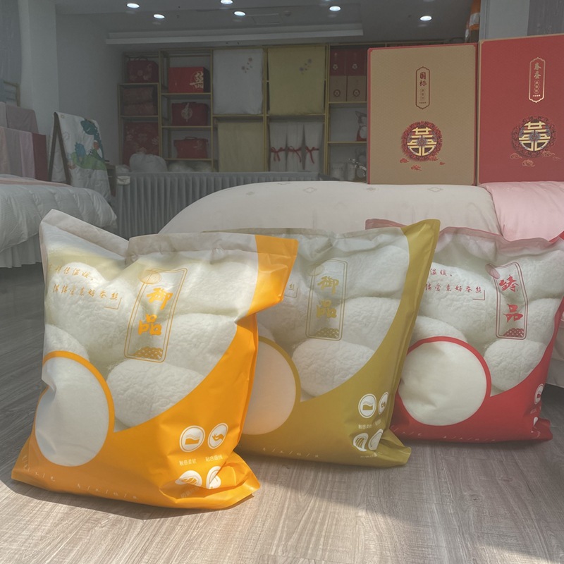 Pure mulberry silk light tire quilt core tussah silk raw materials wholesale double Palace silk bare tire Tongxiang handmade silk quilt