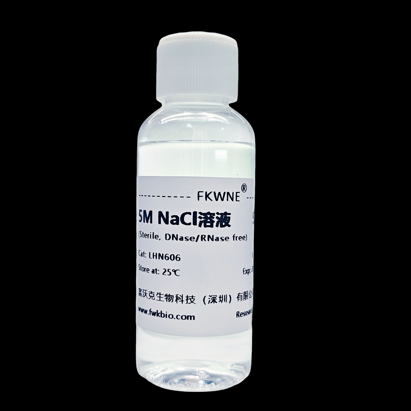 Sodium Chloride Solution 5m Nacl Sodium Chloride Biological Reagent 50/100/250/500/1000ml Fwk