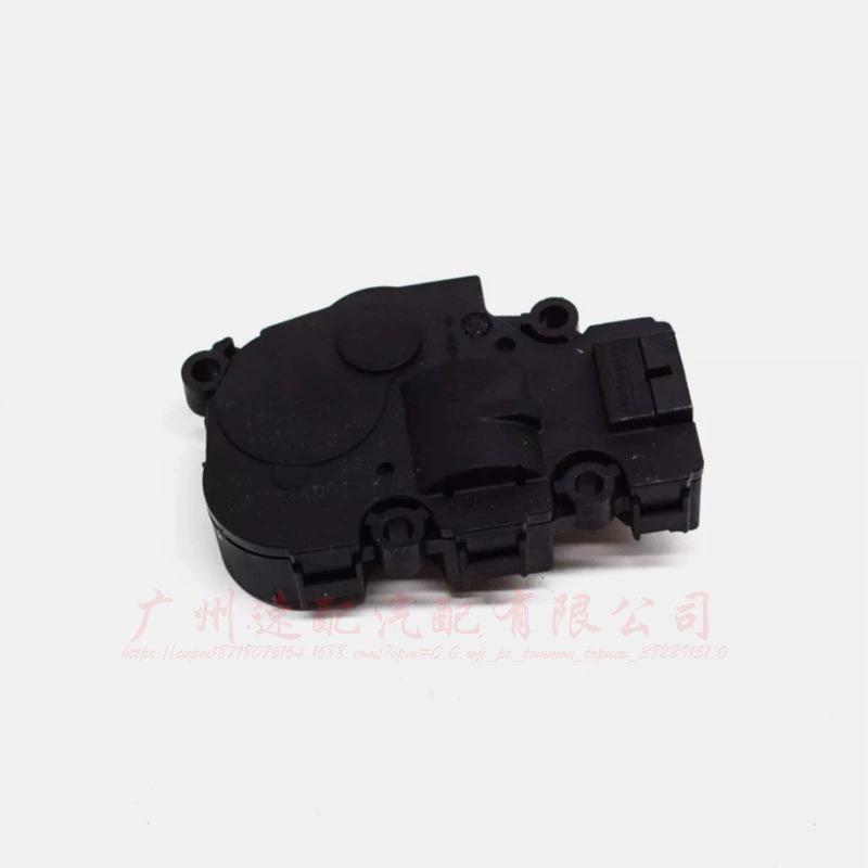 EGP0001 EGP0015 blower adjustment motor heater actuator
