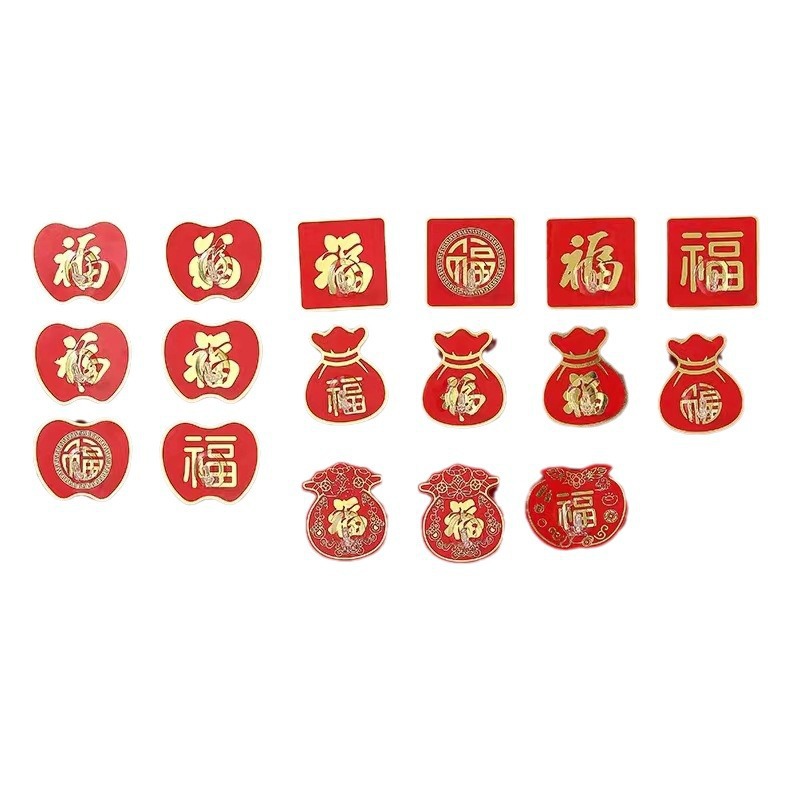 New Year's Happy Word Hook Acrylic Strong Punch-Free Hook Chinese Red Wedding Blessing Word Traceless Sticky Hook