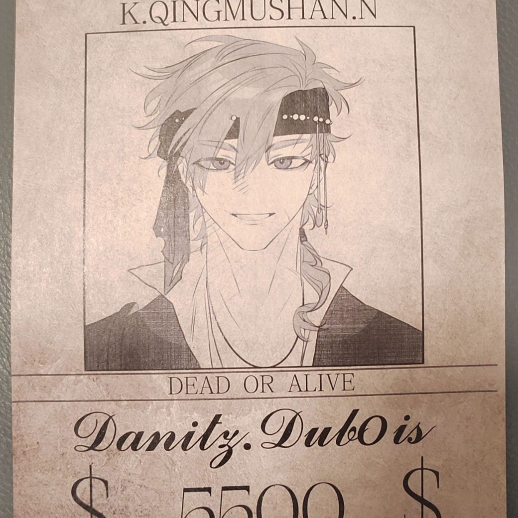 Two-Dimensional Newspapers, Printing Newsprint, Comic Exhibition Newspapers, Various Newsprint Advertising Pages, Newsprint Posters