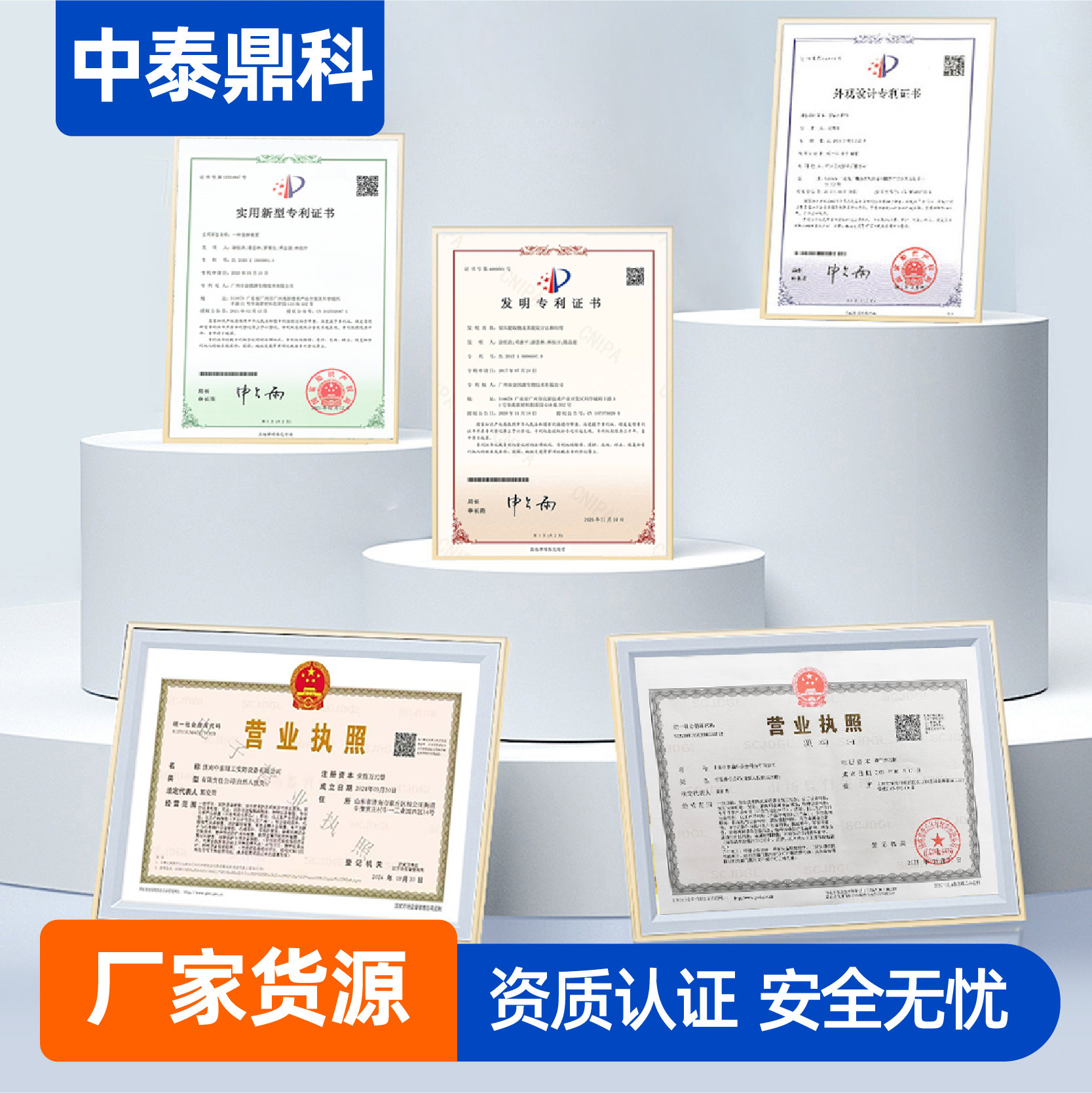 Anti-Arch Slit-Type Explosion-Proof Disc, Grooved-Type Explosion-Proof Disc, Sealing Film High-Temperature Anti-Corrosion Pressure-Instability Explosion-Proof Disc