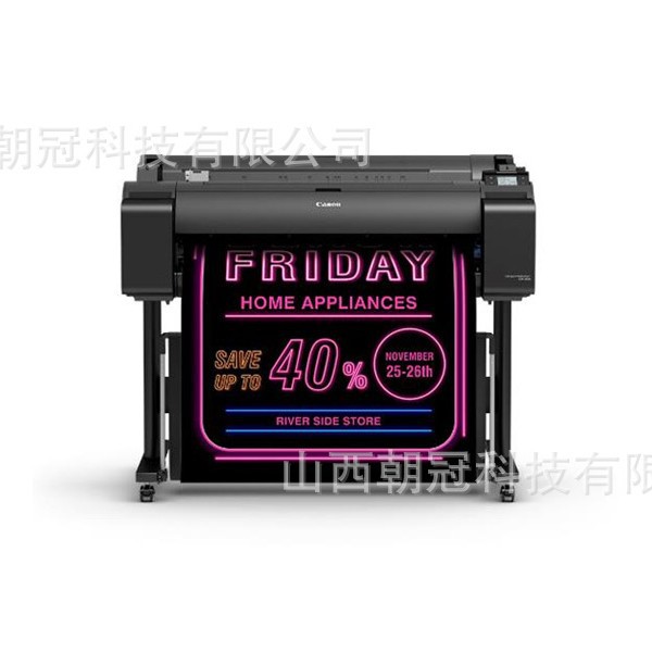 Canon Large Format Printer Gp-5300/5200A1/A0 Cad Engineering Drawing/Poster/Gis Map Printing