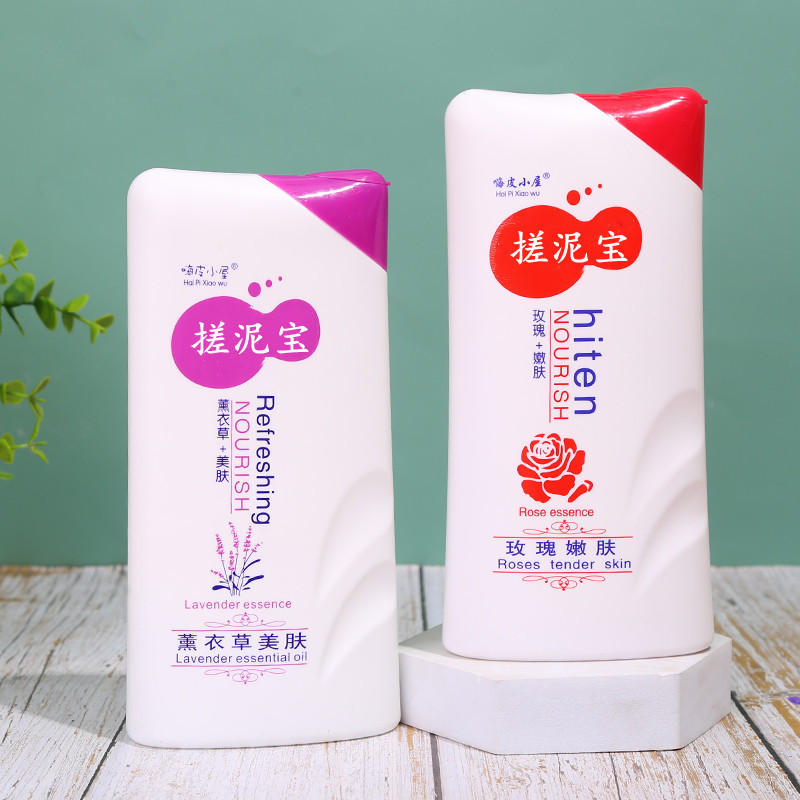 Manufacturer's Hot Model Hi Pi House Rub Mud Bao Bath Mud Rub Mud Baby Body Cleaning Rub Mud Bao Wholesale
