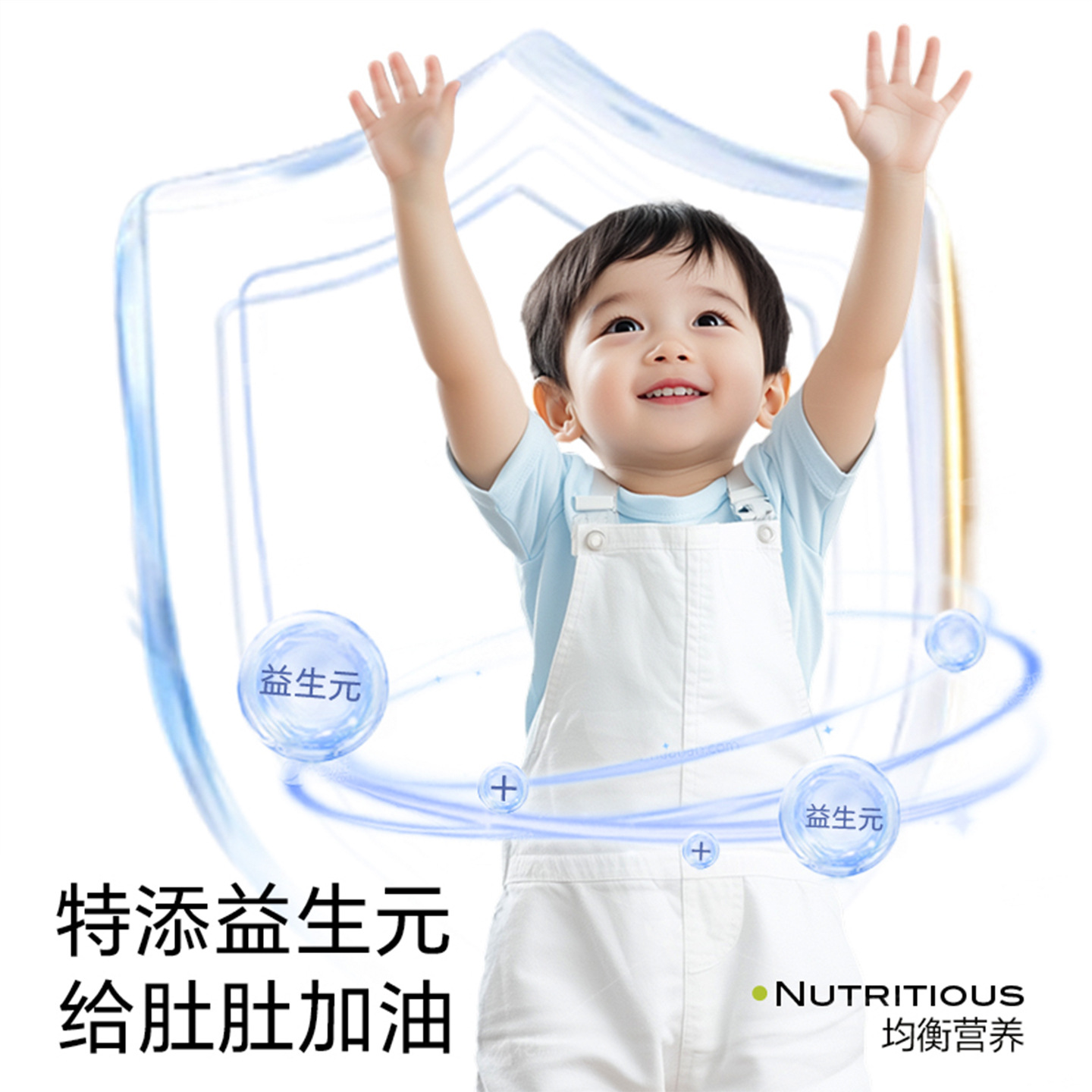 Fujibaby Hawthorn Gourd Kidsren's Beef Spleen Peptide Chicken Gourd Gourd Skewers Baby Fruit Strips Without Added Coloring