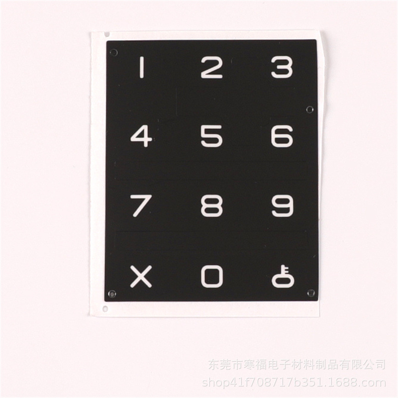 Brown Translucent Acrylic Window Panel Instrument Display Screen Silk Screen Pc Lens Panel Plus Hard Anti-Static Panel