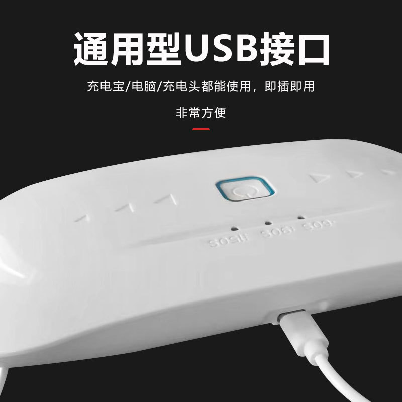 UV glue UV lamp mobile phone film nail light therapy glue LED purple light curing baking lamp a batch