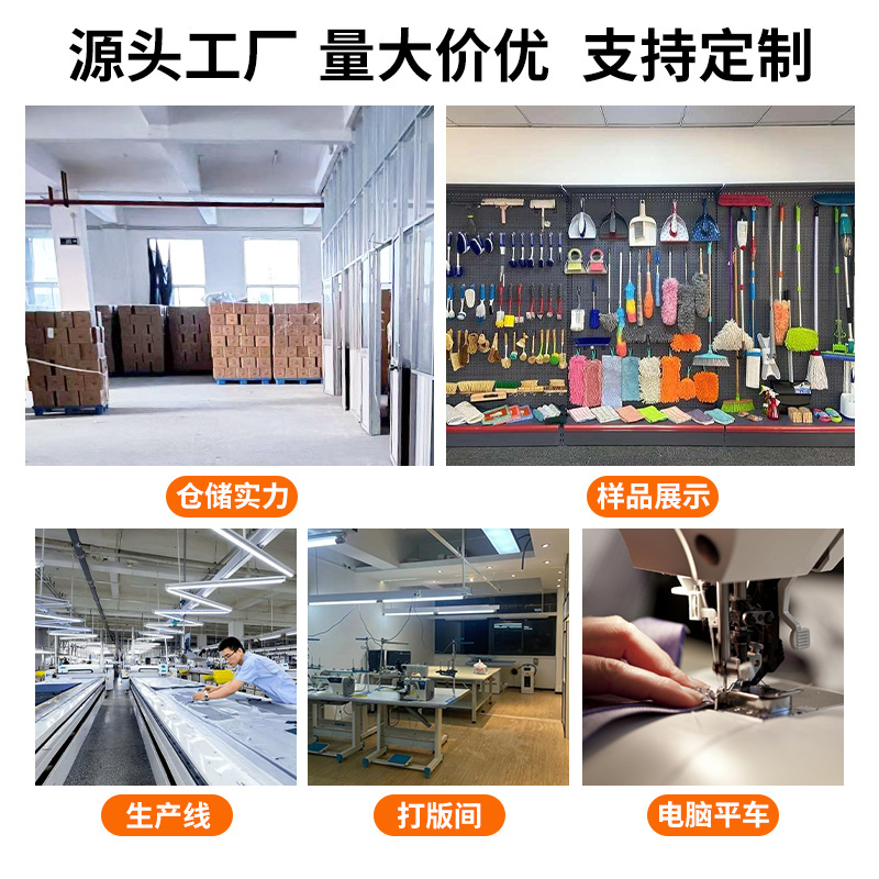 Disposable Electrostatic Dust Removal Retractable Duster Desktop Dust Sweeper Adsorption Tool in Stock Feather Duster Foldable Cross-Border