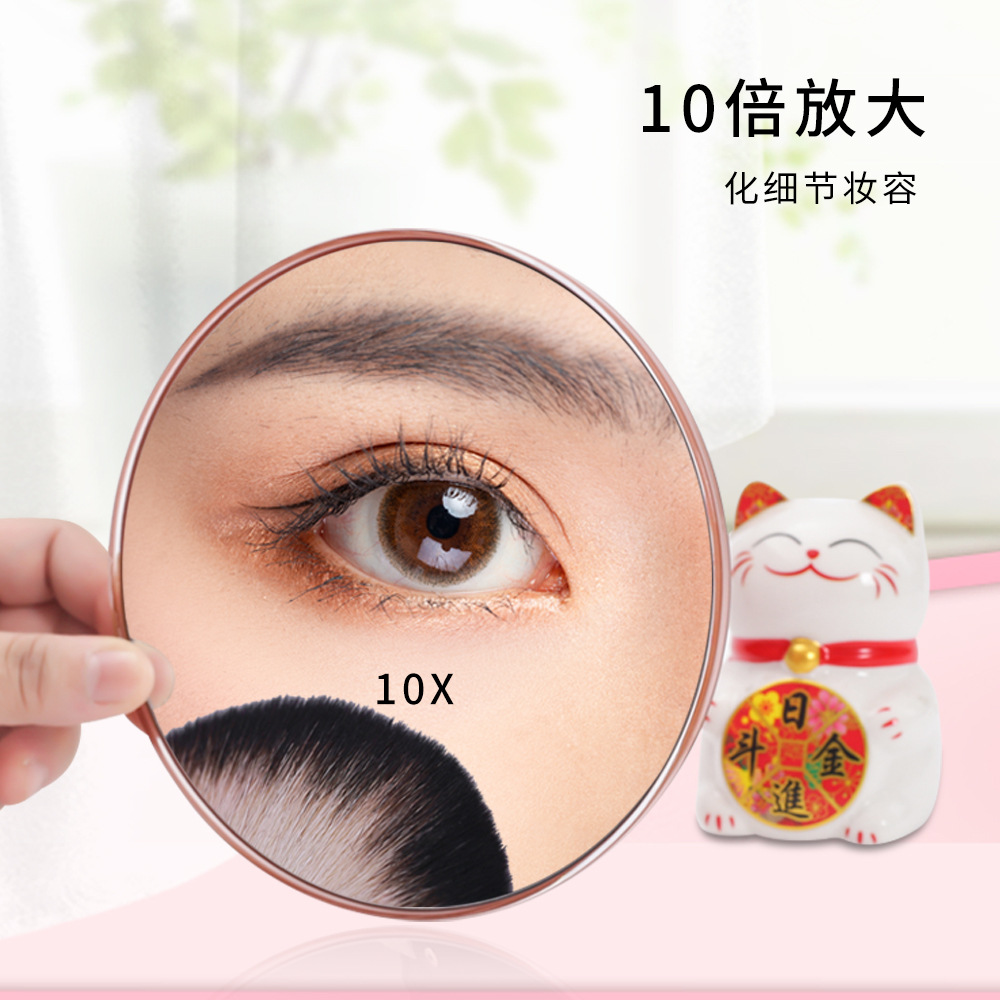 New magnifying glass 15cm10 times 20 times 30 times magnifying glass portable nail-free three suction bathroom makeup sucker mirror