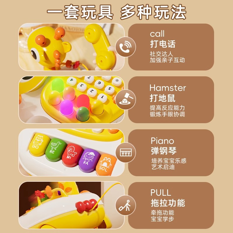 Children's Phone Toy Baby Educational Early Education Artificial Landline Music Mobile Phone 6 to 12 Months 7 Infants 0-1 Years Old 8