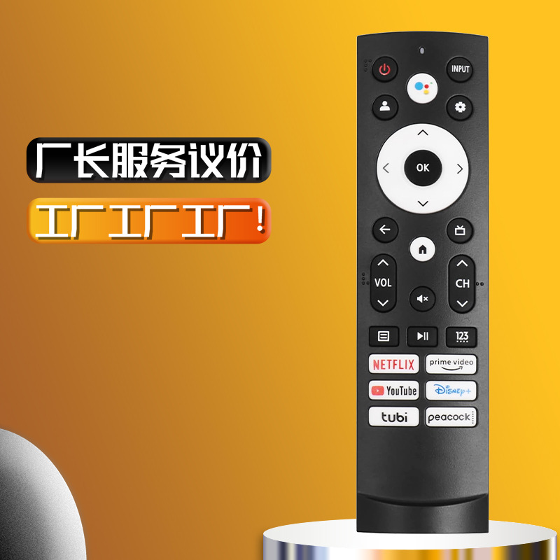 Erf3M90H Is Suitable for Hisense Tv 50A62Gua 75A62Gua 55A 50A6Gua 85A66G Infrared