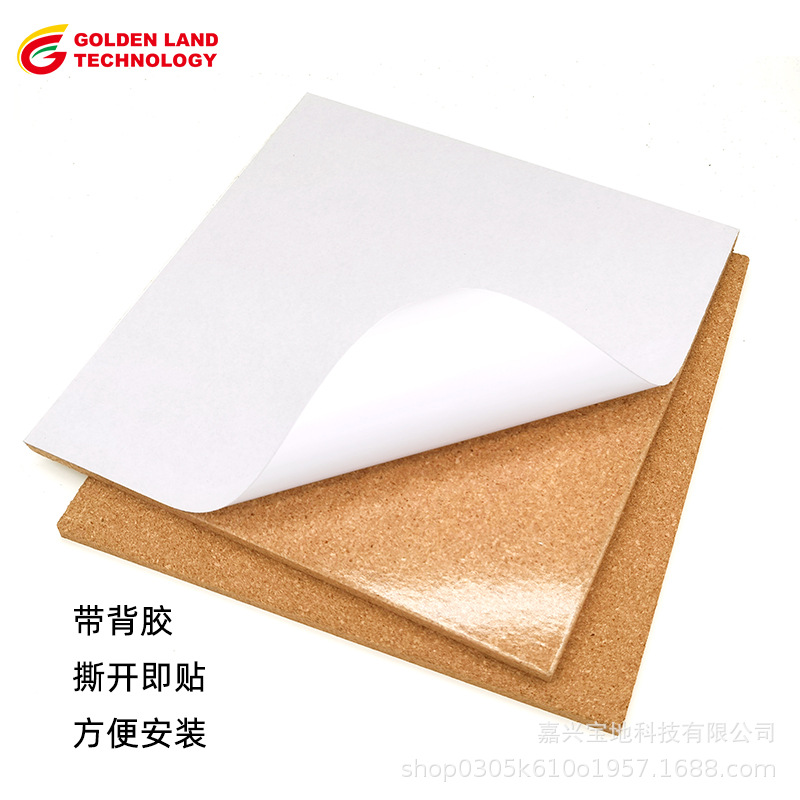 Baoji square cork message board cross-border cork board adhesive self-adhesive wall sticker 30.5*30.5*1.2CM