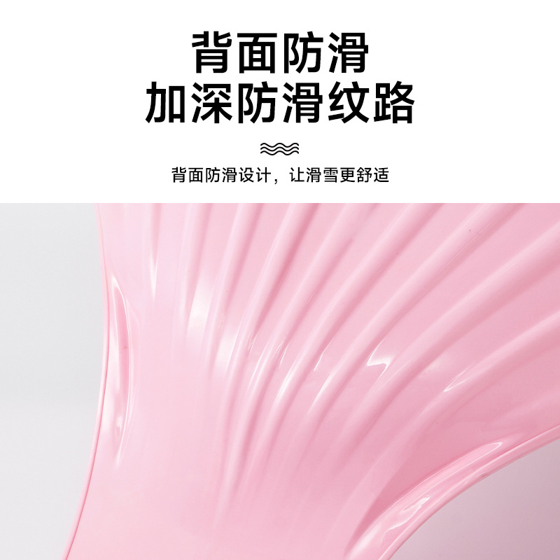 Snowboard Children's Grass Slide Sand Slide Thickened Wear-Resistant Adult Lawn Grass Mat Outdoor Winter Sled Board