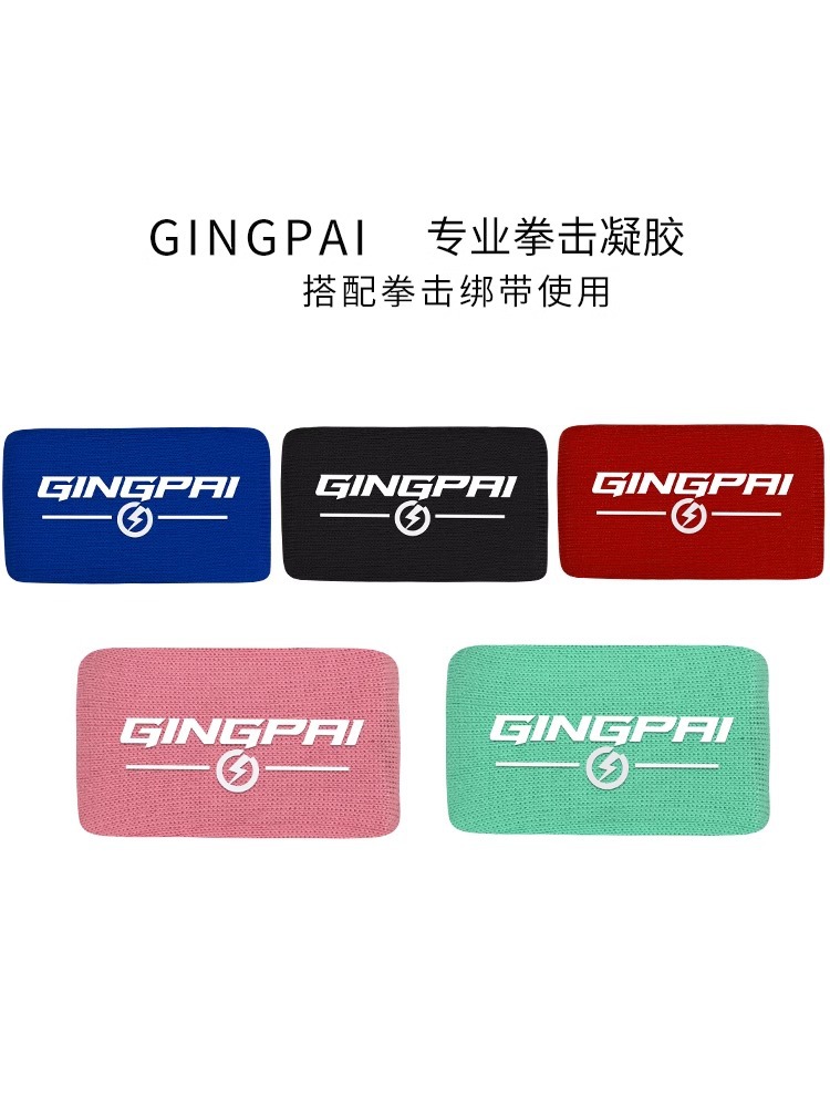 Fist Peak Gel Pad Wrapped Hand Strap with Hand Gel Finger Joint Protection Pad Muay Thai Sanda Boxing Pad Shield