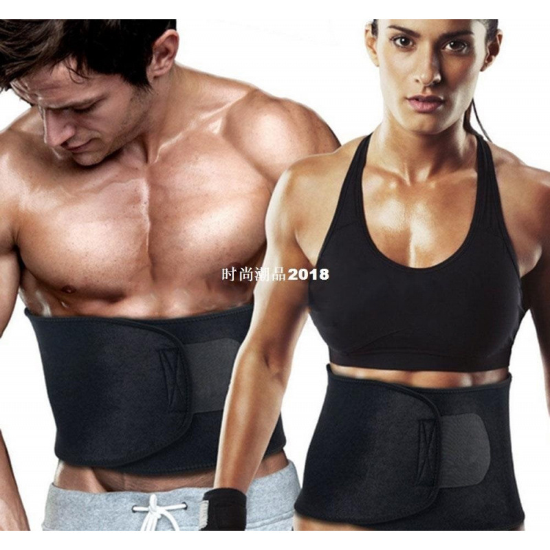 Neoprene Sauna Slimming Belt Waist Trainer Sweat Belt Hot Shapewear