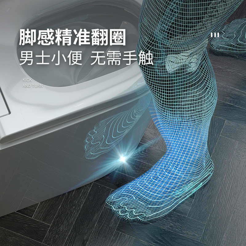 Japanese-Style Household Wide Seat Smart Toilet with Uv Sterilization, Rotating Foam Shield, Intelligent Toilet with Ai Voice Control
