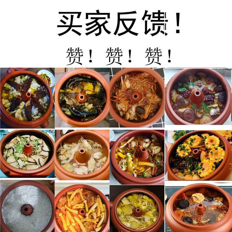 Steam Pot Chicken Steamer Household Ceramic Thickened Commercial Small Steamer Stew Pot Casserole Large Capacity Steam Pot Bottom Pot Steaming