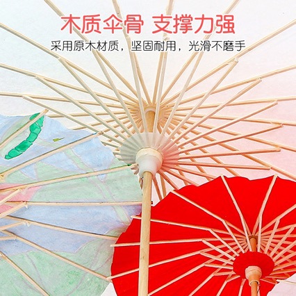 Blank Oil Paper Umbrella DIY Kidsren's Hand-painted Umbrella Material Hand-painted Graffiti Coloring Props Kindergarten Small Umbrella 6