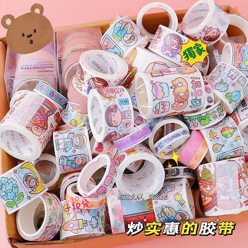 Kapibala Journal Tape Creative Washi Cartoon Tape Cute Ins High-Value Girly Journal Tape