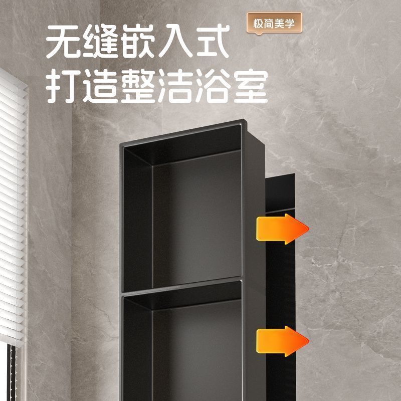 Bathroom Stainless Steel Niche Light, Metal Storage Toilet Shelf, Bathroom Built-In Storage Cabinet Customization