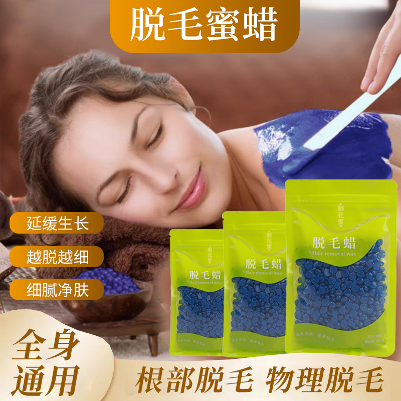 Воск для удаления волос из пчелиного воска Rou, блок, воск для бороды, для мужчин, тела, лица и интимных зон, оптом