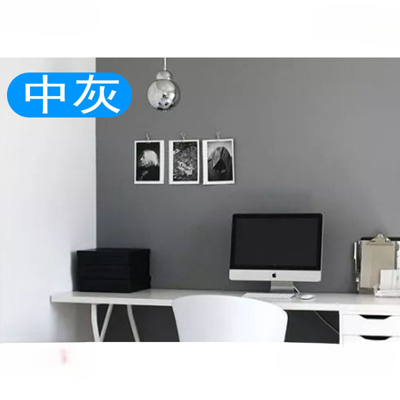 Gray Black Interior Wall Latex Paint Water-Based Wall Paint Dark Gray Light Gray Industrial Style Wall Paint