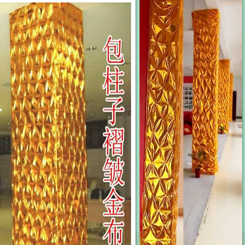 Gold Cloth Gold Foil Paper Hotel Trees Trunk New Year Special Shopping Mall Festival Day Real Estate Dress Up Ceiling New