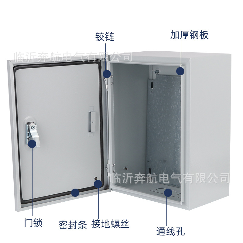 Iron lock JXF wall-mounted control box iron distribution box electric control box control cabinet electric meter box open-mounted foundation box