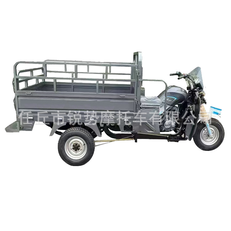 Africa's Best-Selling Three-Wheel Fuel Motorcycle Cargo Agricultural Dump Truck Gasoline Motorcycle Load King Cross-Border