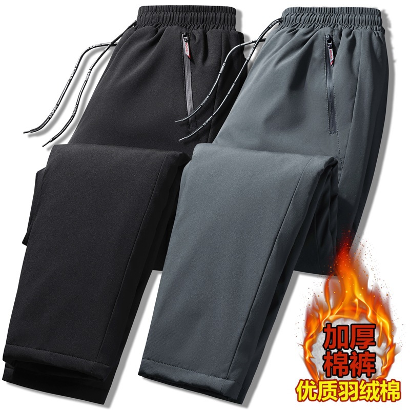 Утепленные хлопковые брюки для мужчин, осенне-зимние, утолщенные, новые модные брюки 2023 года, повседневные брюки-сэндвич