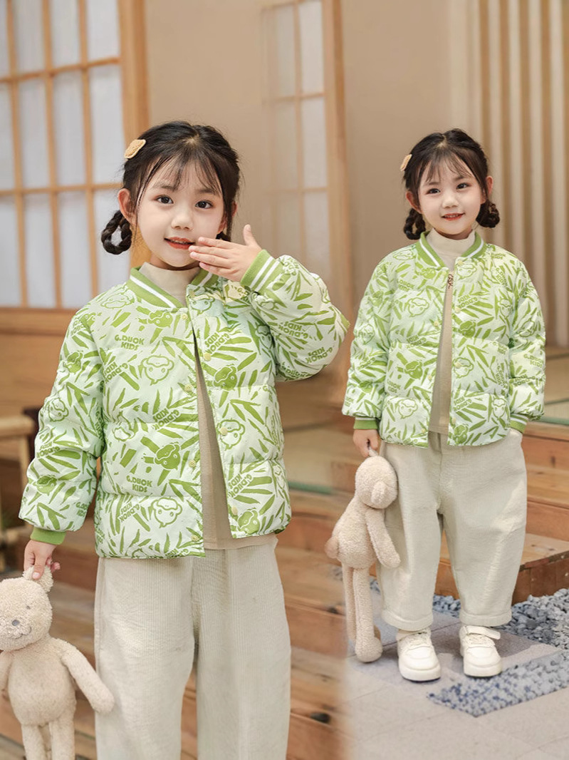 Little Yellow Duck Children's down Liner Autumn and Winter New Style Cardigan for Boys and Girls, White Duck down Lightweight Jacket for Small and Medium-Sized Children