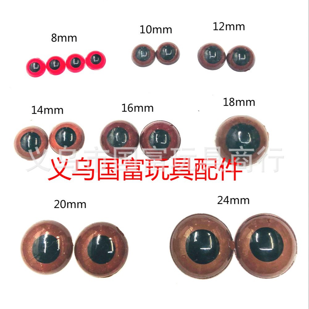 Supply Toys Accessories Gold Red Green Blue Yellow Brown Transparent Art Eye Crystal Eye Cocoa Eyes