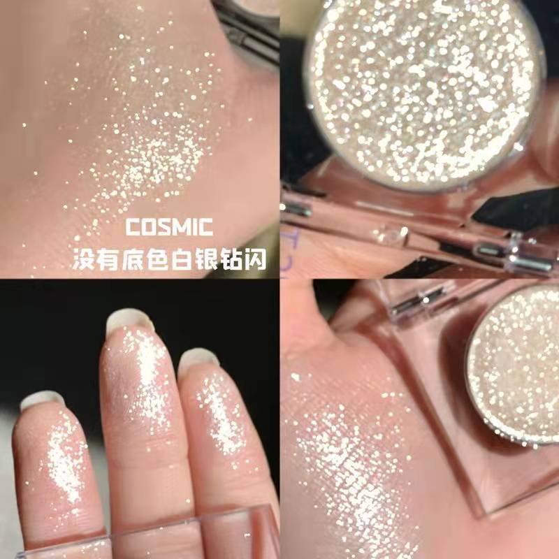 ErshiQi Cowherd and Weaver Girl Monochrome Eyeshadow Pearlescent Glitter Highlight Super Flash Eyeshadow Shining